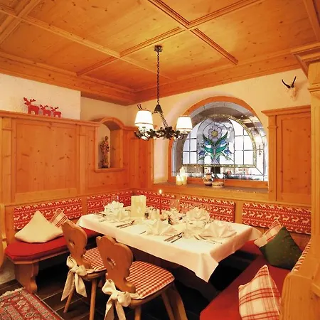Hotel Schoenruh Ehrwald