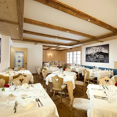 Schoenruh 4* Ehrwald